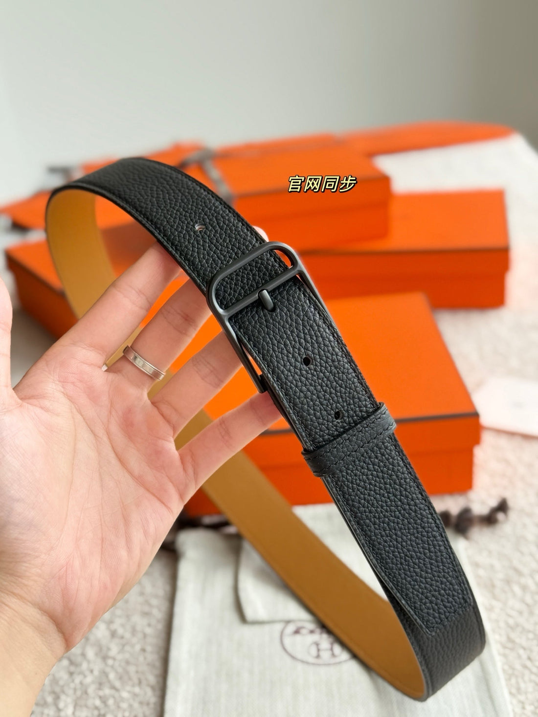 HM 35mm Romain Belt Black Brown Leather 188396