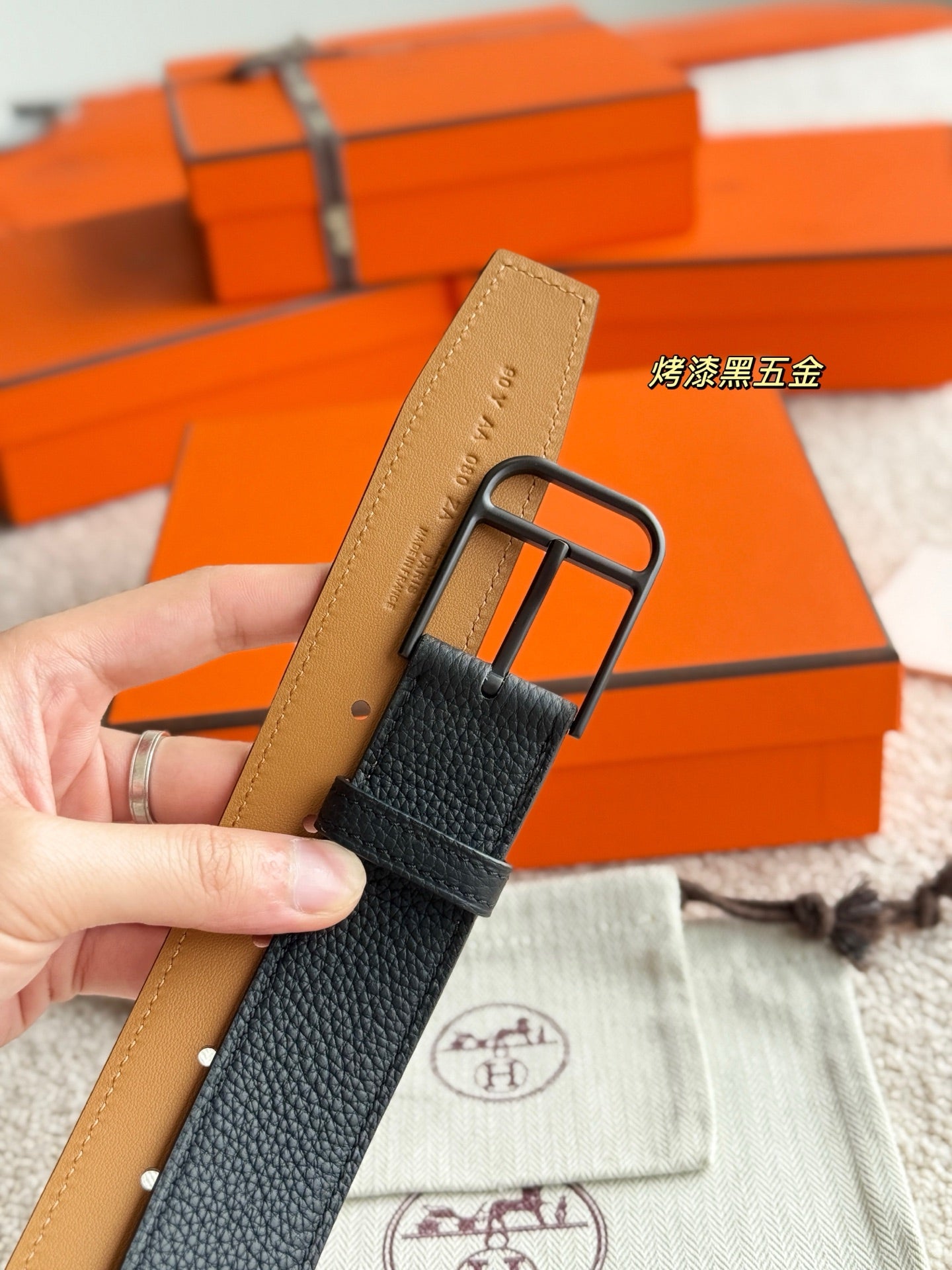 HM 35mm Romain Belt Black Brown Leather 188396