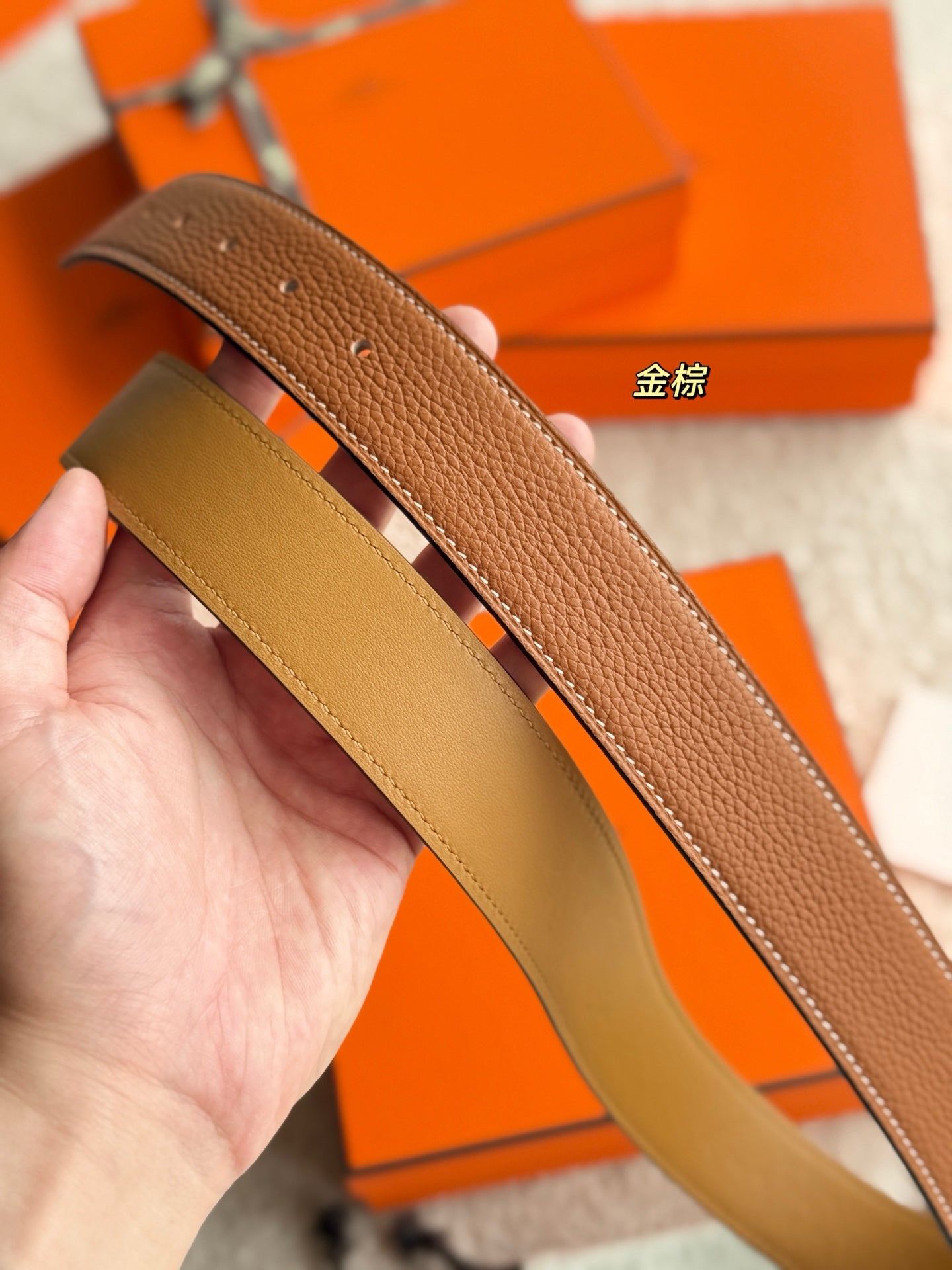 HM 35mm Romain Belt Brown Leather 188395
