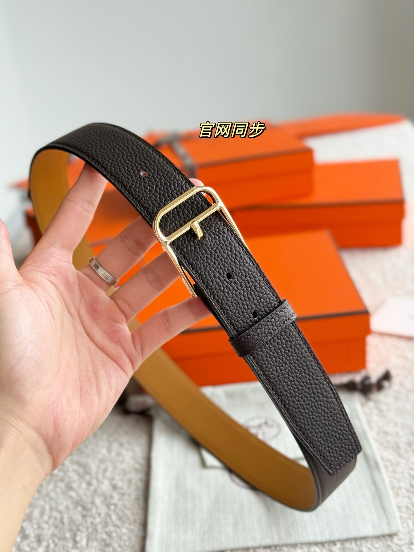 HM Gold 35mm Romain Belt Brown Chocolate  Leather 188392