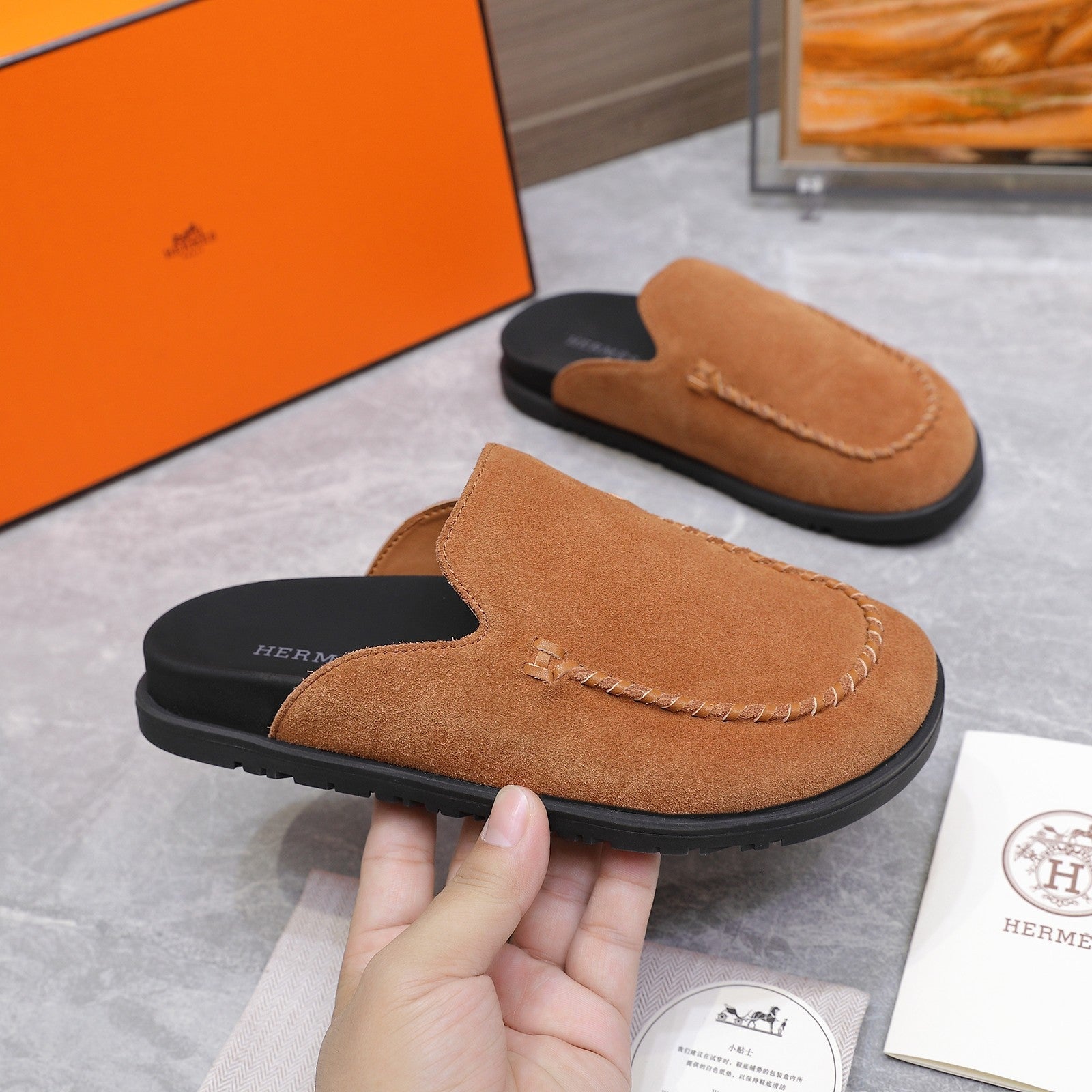 HM 25 Johan Mule Brown Suede