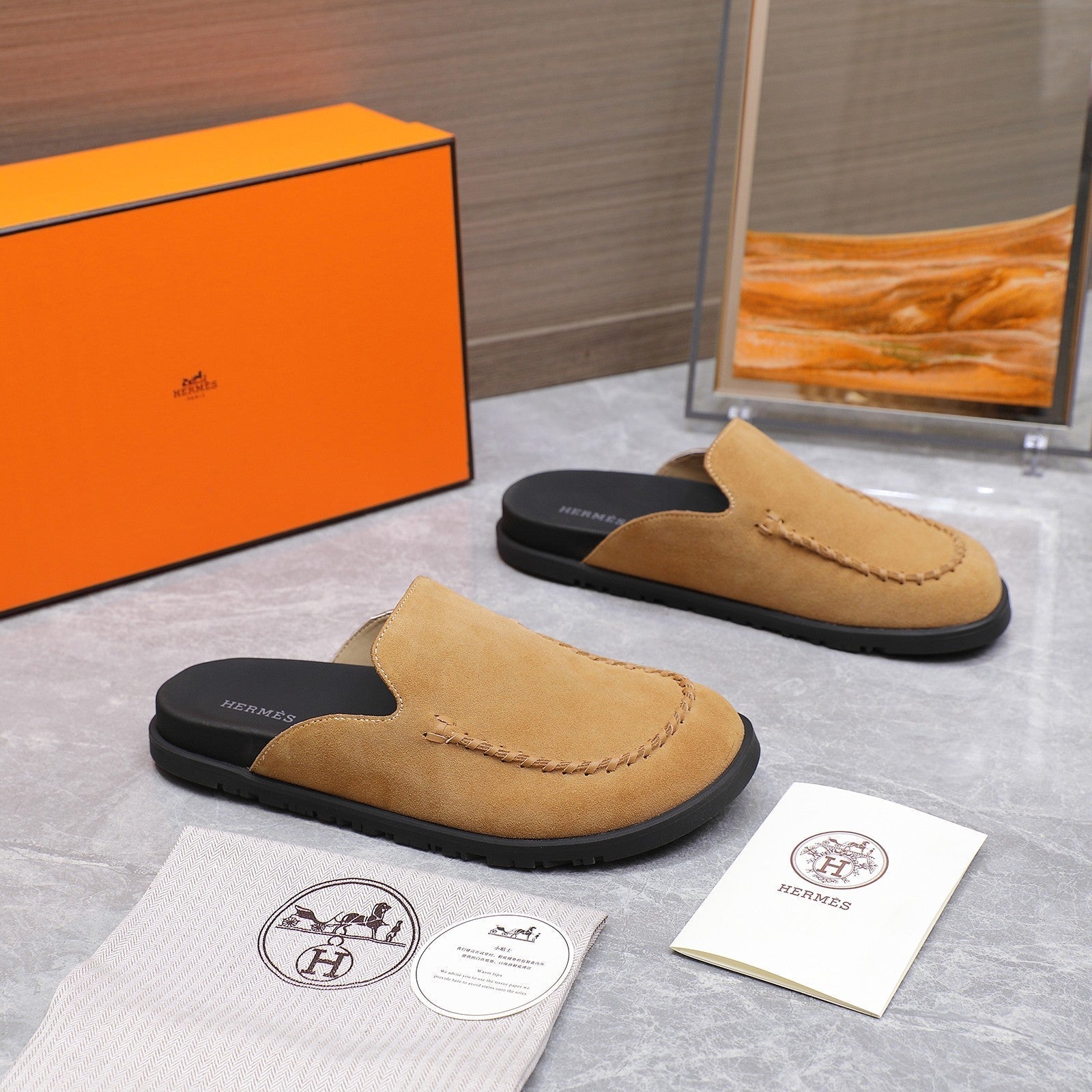 HM 25 Johan Mule Light Brown Suede