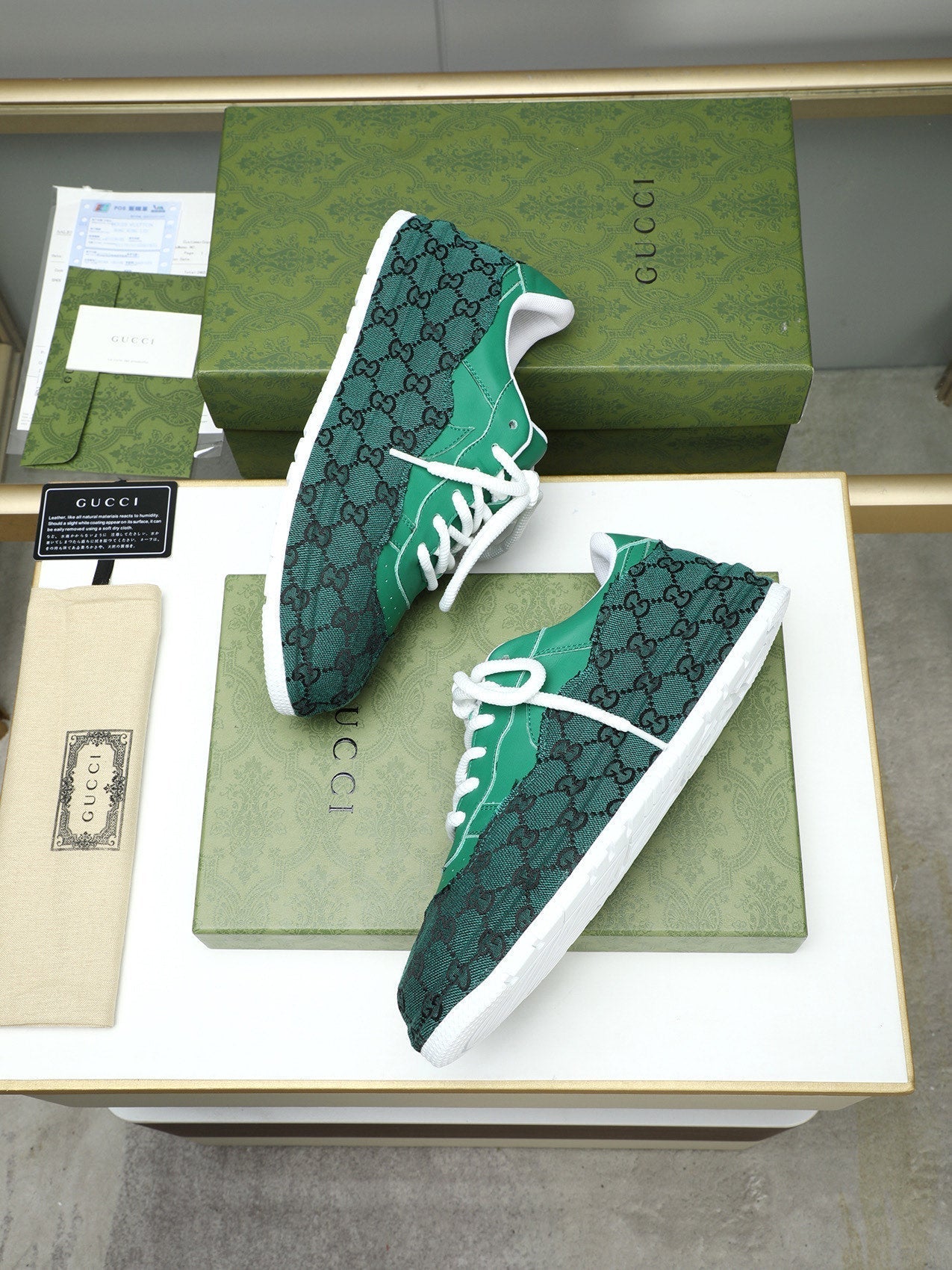 GG Men's Sneaker Green Cowhide 587319