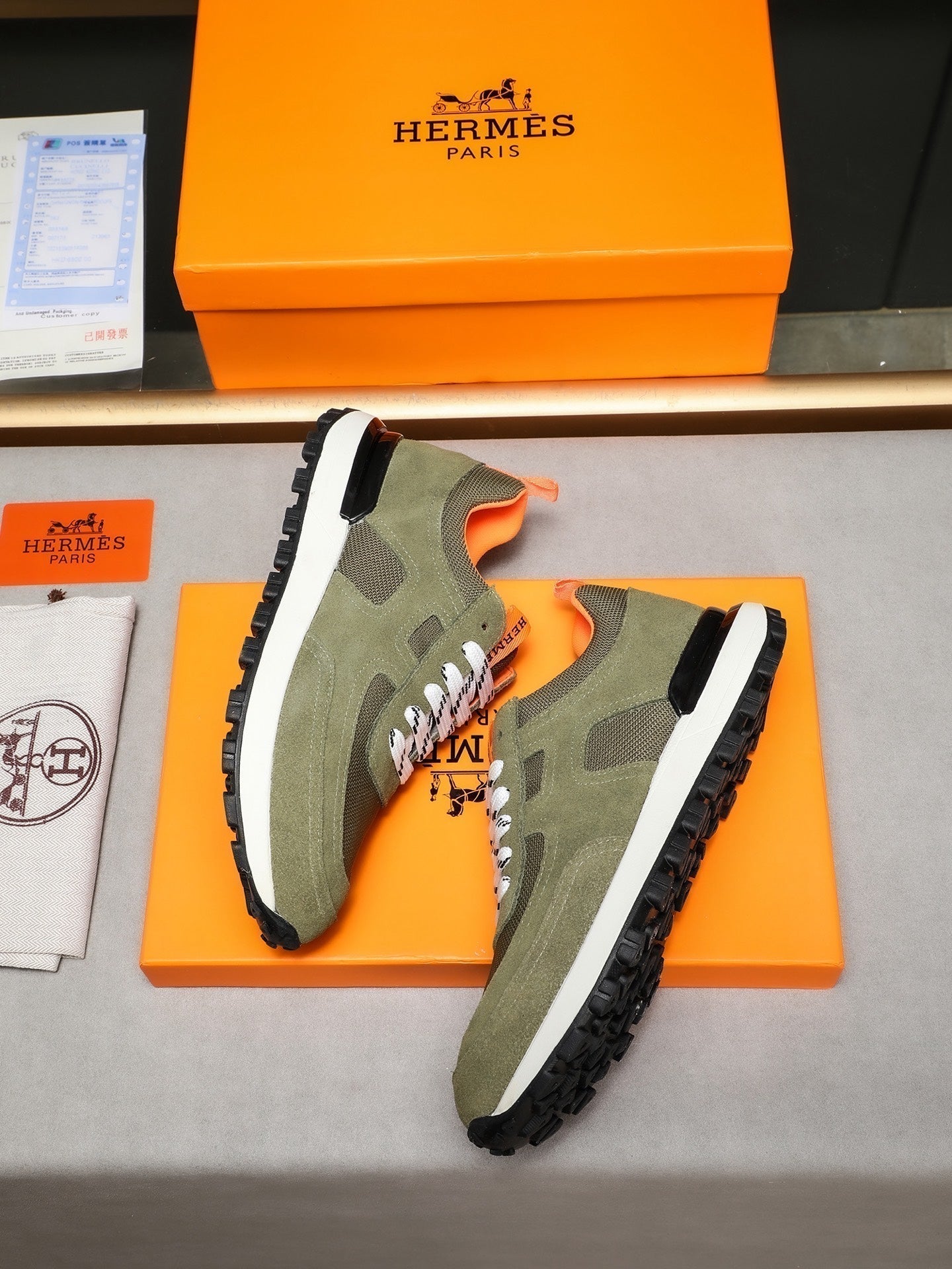 HM Men's Sneaker Green Suede 619320