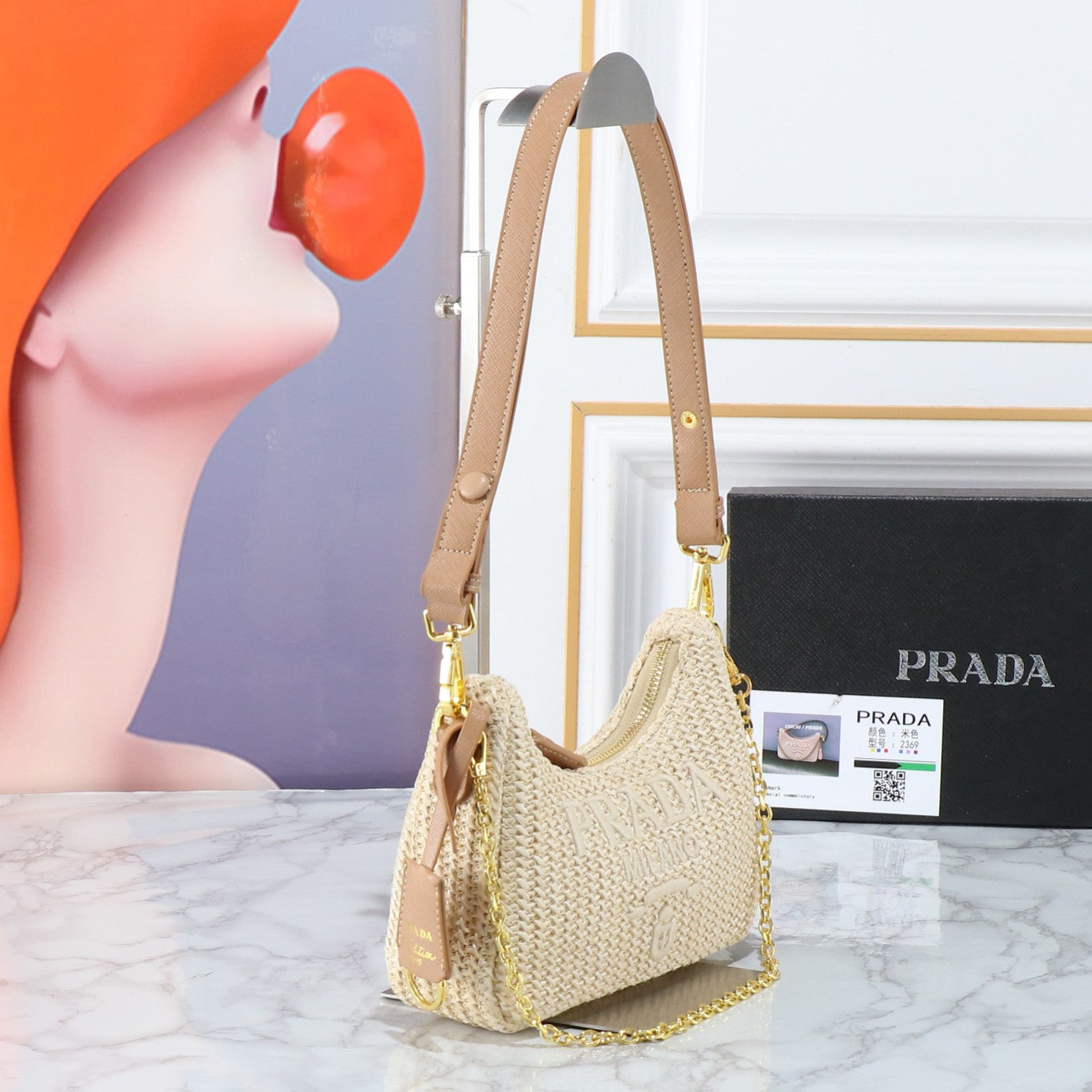 PRA 22 BAG IN BEIGE RAFFIA AND BROWN CALFSKIN GOLD HARDWARE