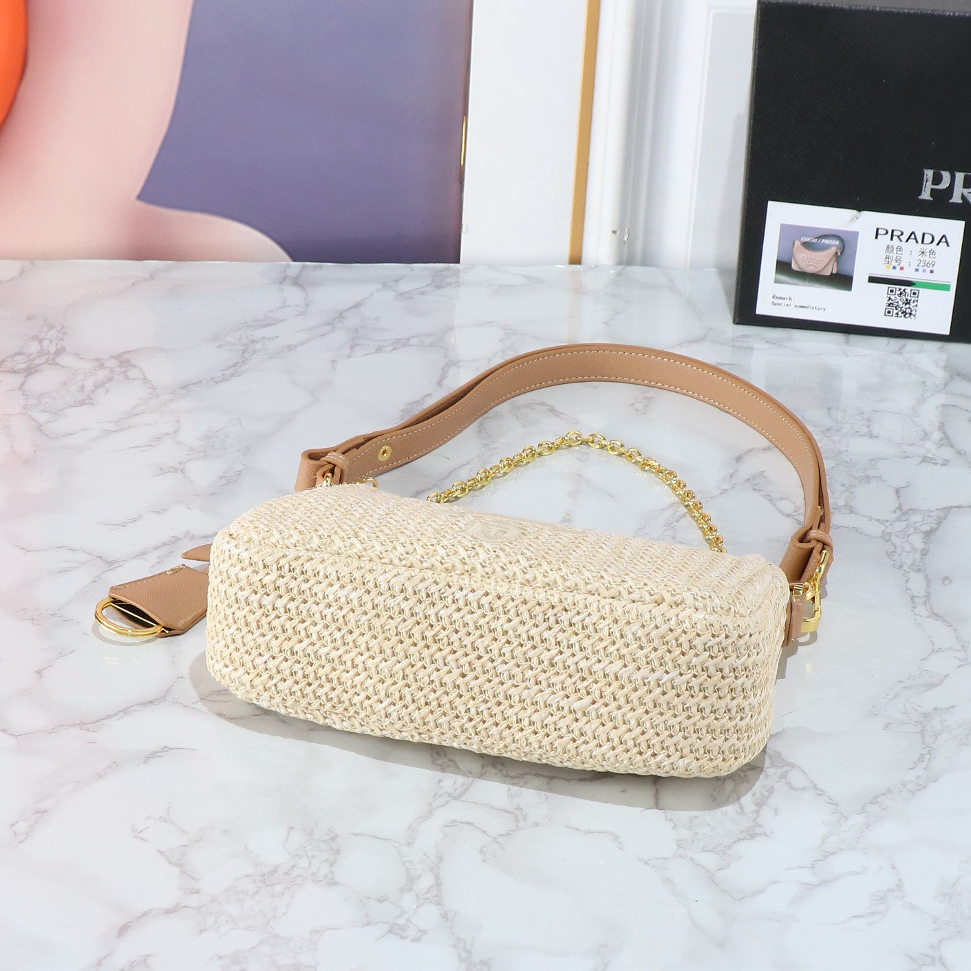 PRA 22 BAG IN BEIGE RAFFIA AND BROWN CALFSKIN GOLD HARDWARE