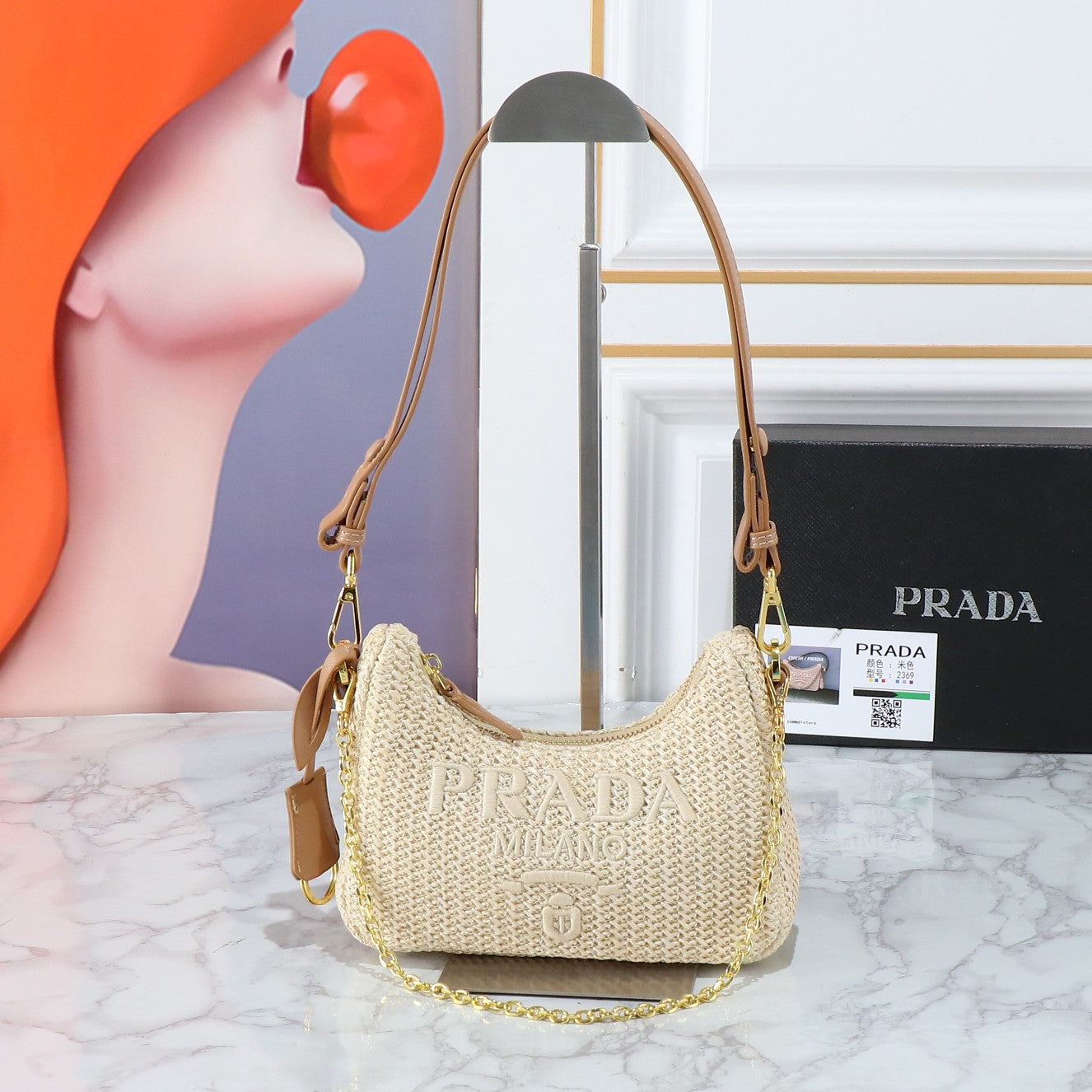 PRA 22 BAG IN BEIGE RAFFIA AND BROWN CALFSKIN GOLD HARDWARE