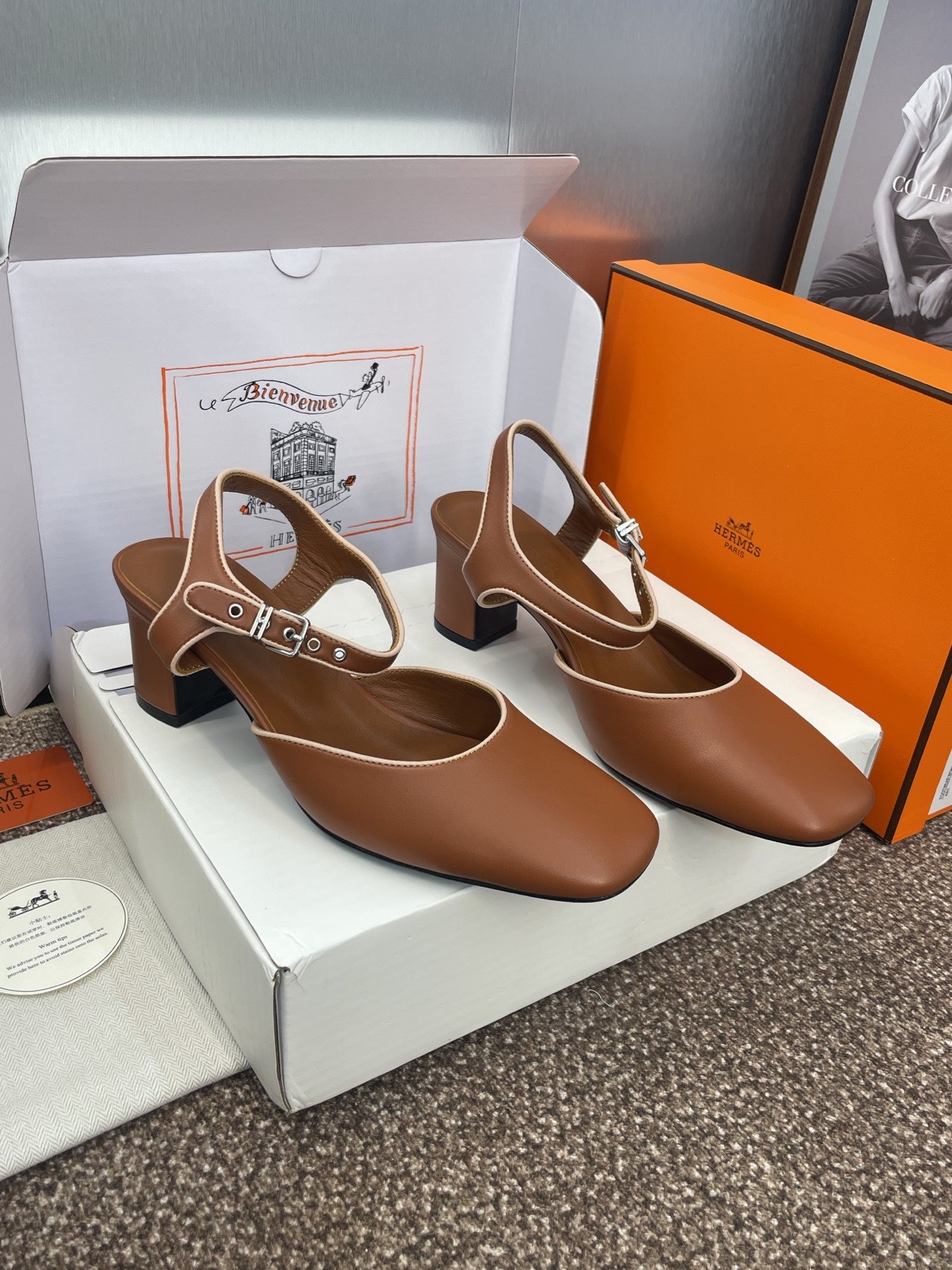 HM 25 Kleo Slingback 6cm Brown Calfskin 372951