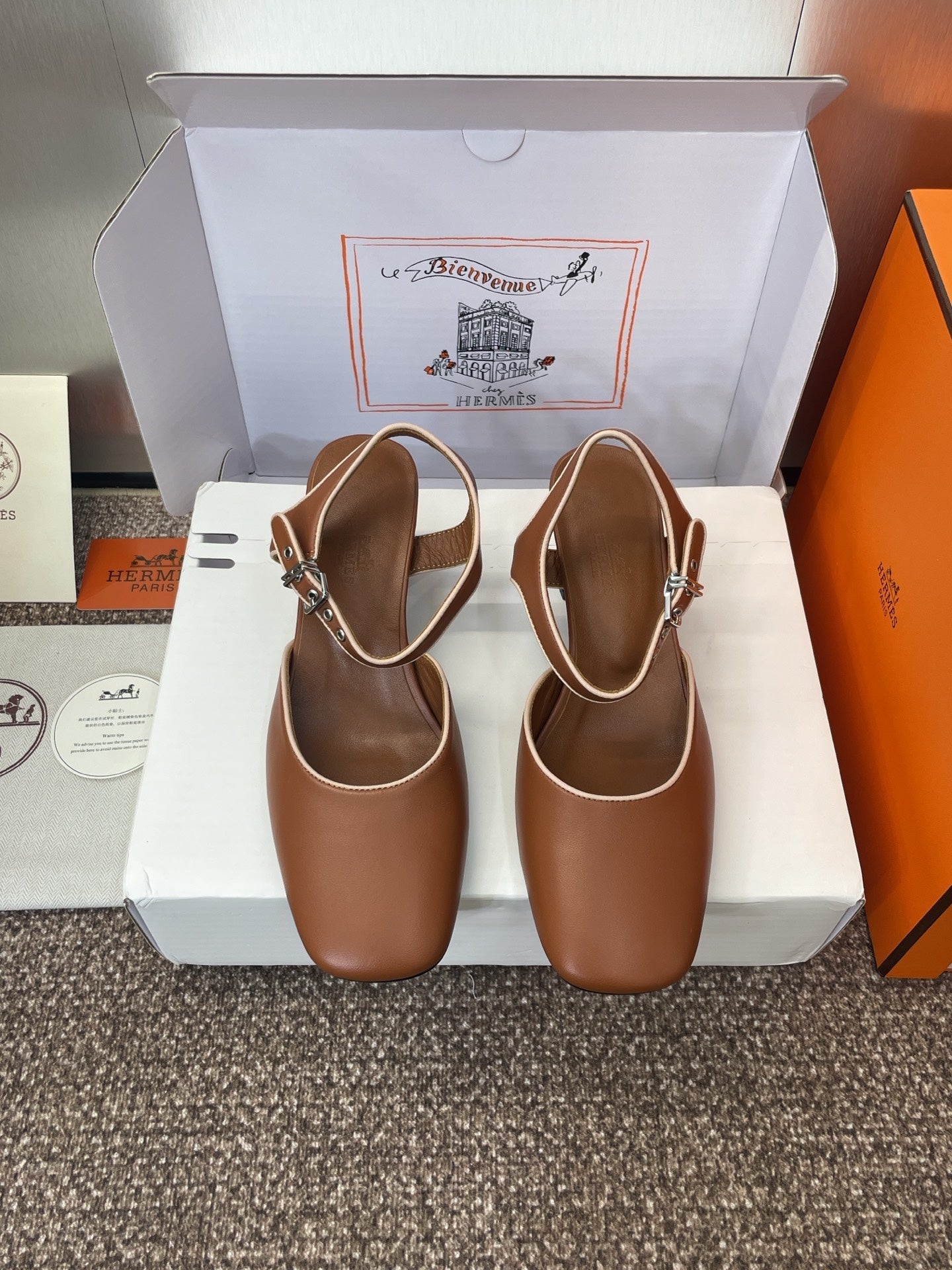 HM 25 Kleo Slingback 6cm Brown Calfskin 372951