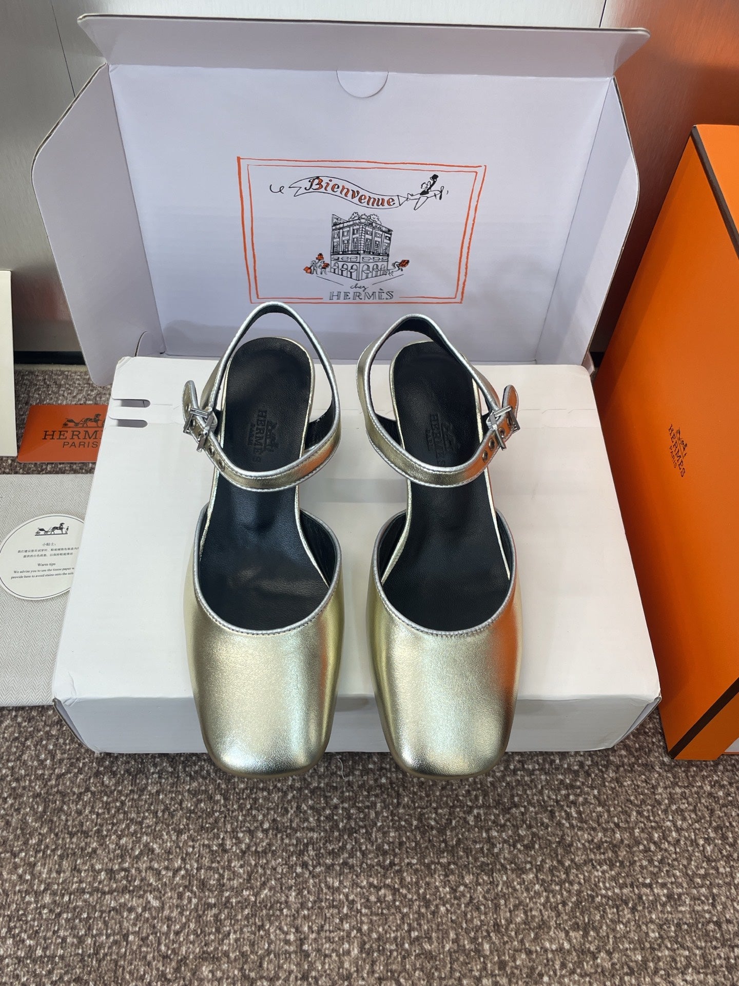 HM 25 Kleo Slingback 6cm Gold Calfskin 372952