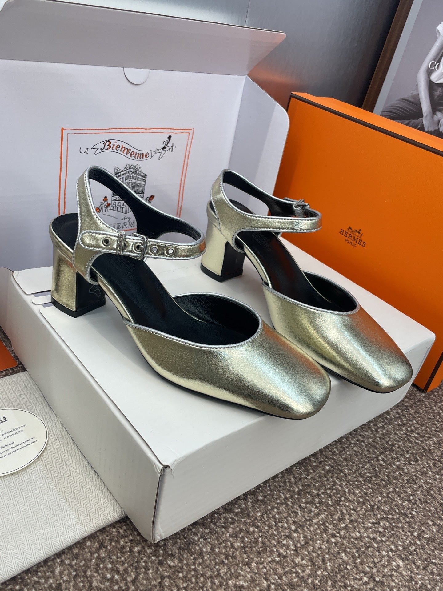 HM 25 Kleo Slingback 6cm Gold Calfskin 372952