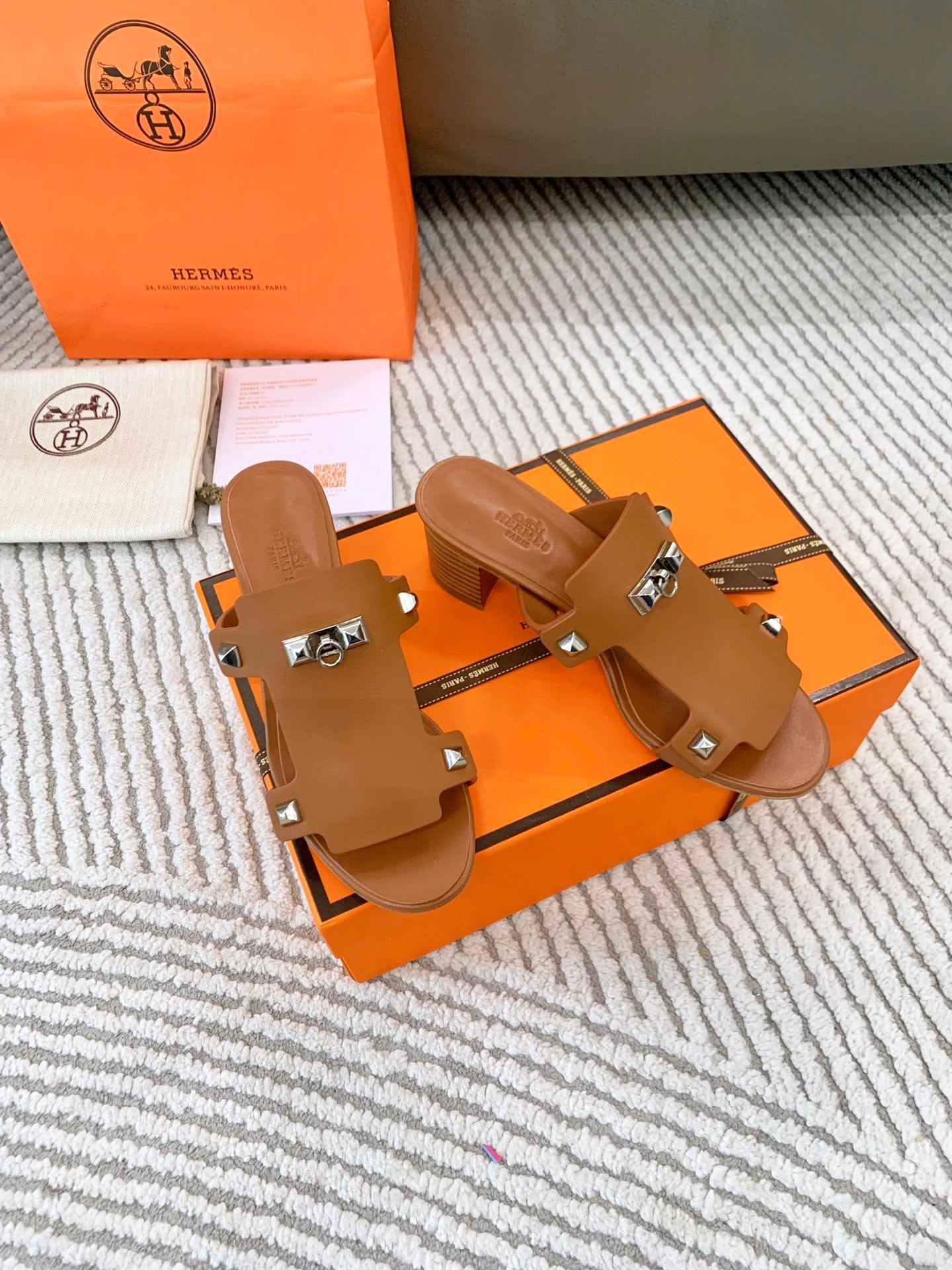 HM Invincible 50 Sandal Brown Lambskin 963263