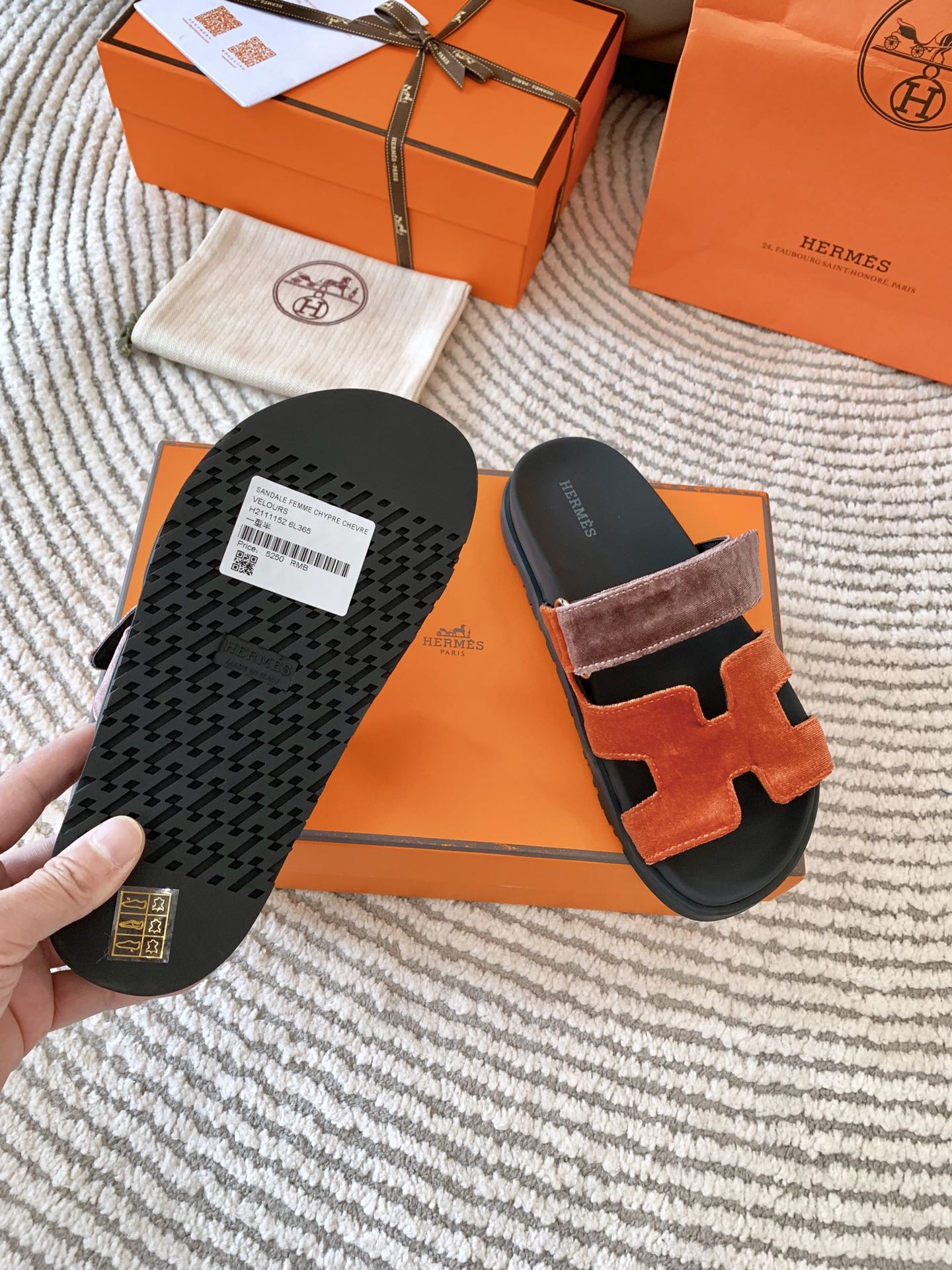 HM Chypre Sandal Red Orange Mix Purple Corduroy  963557