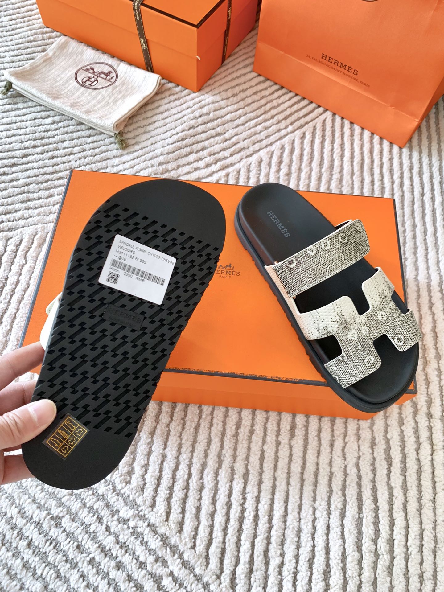 HM Chypre Sandal Ombre Ivory White Black Cowhide 963216