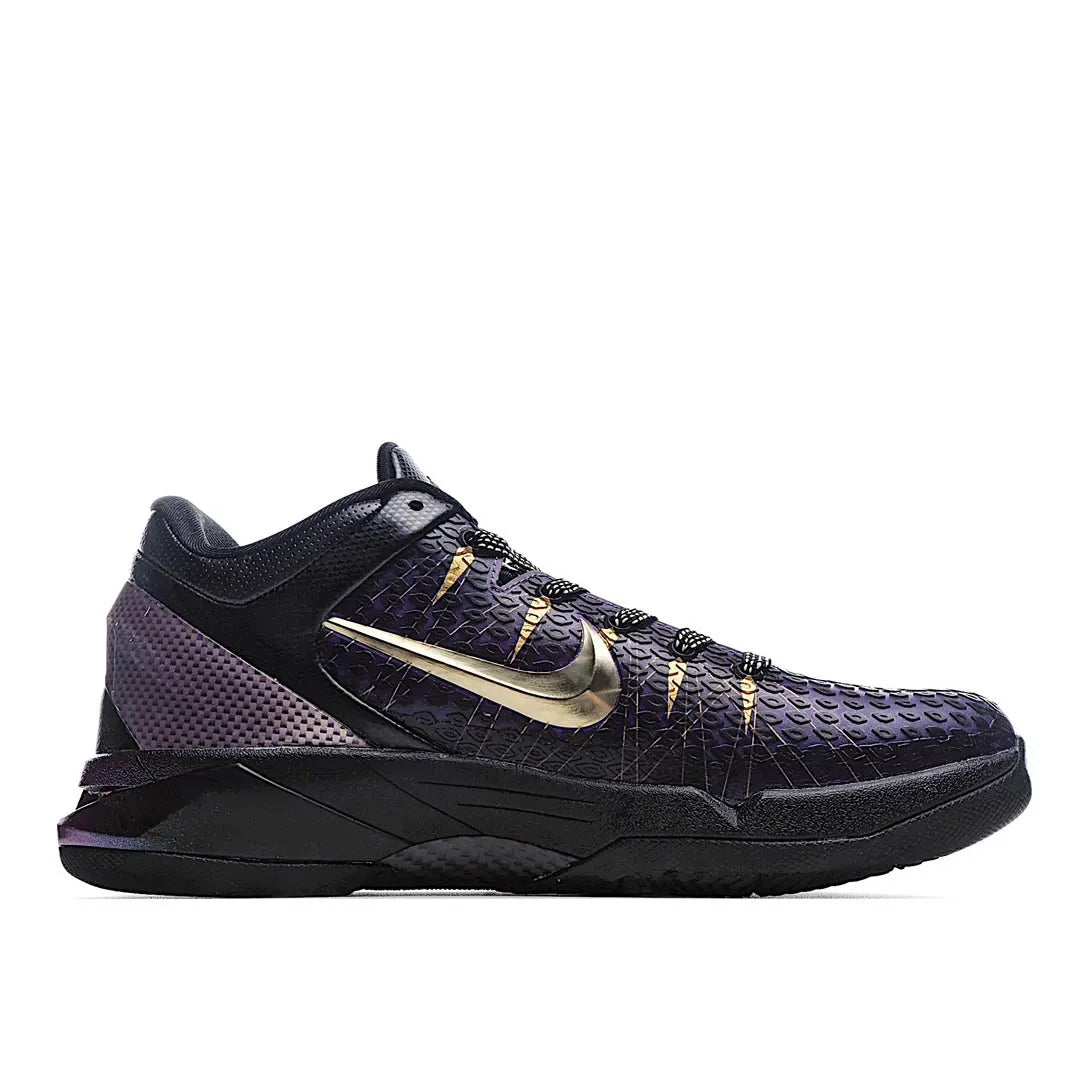 Nike Basketball Kobe System