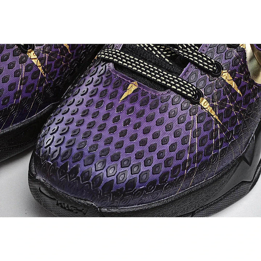 Nike Basketball Kobe System