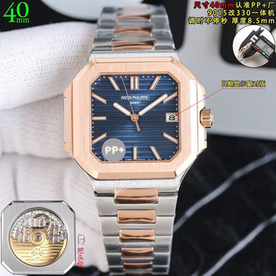 Patek Philippe Nautilus Style Two-Tone Automatic Watch 40mm | Ultra-Thin Blue or White Dial