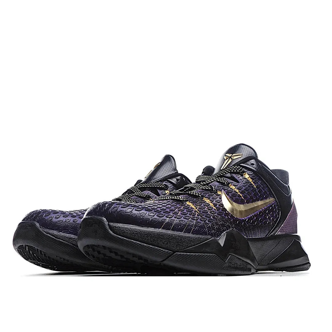 Nike Basketball Kobe System