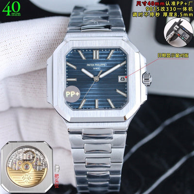 Patek Philippe Nautilus Style Automatic Watch 40mm | Ultra-Thin Blue or Green Dial