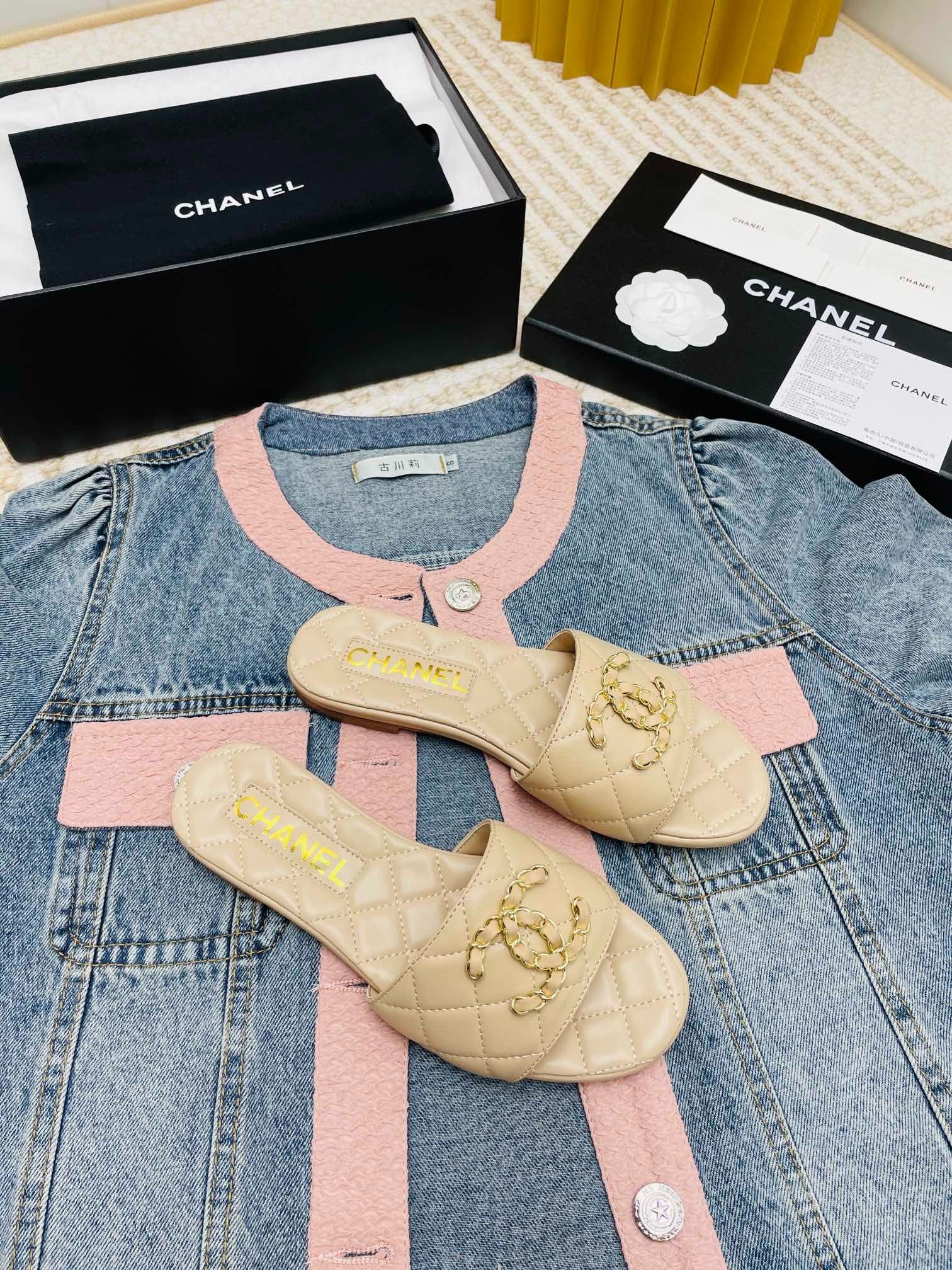 Chanel Beige Quilted Leather CC Logo Slide Sandals