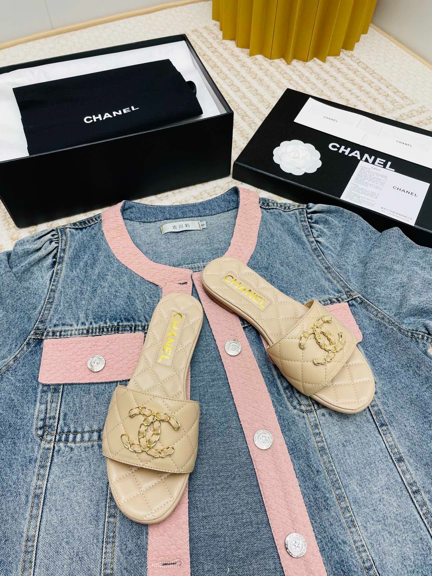 Chanel Beige Quilted Leather CC Logo Slide Sandals