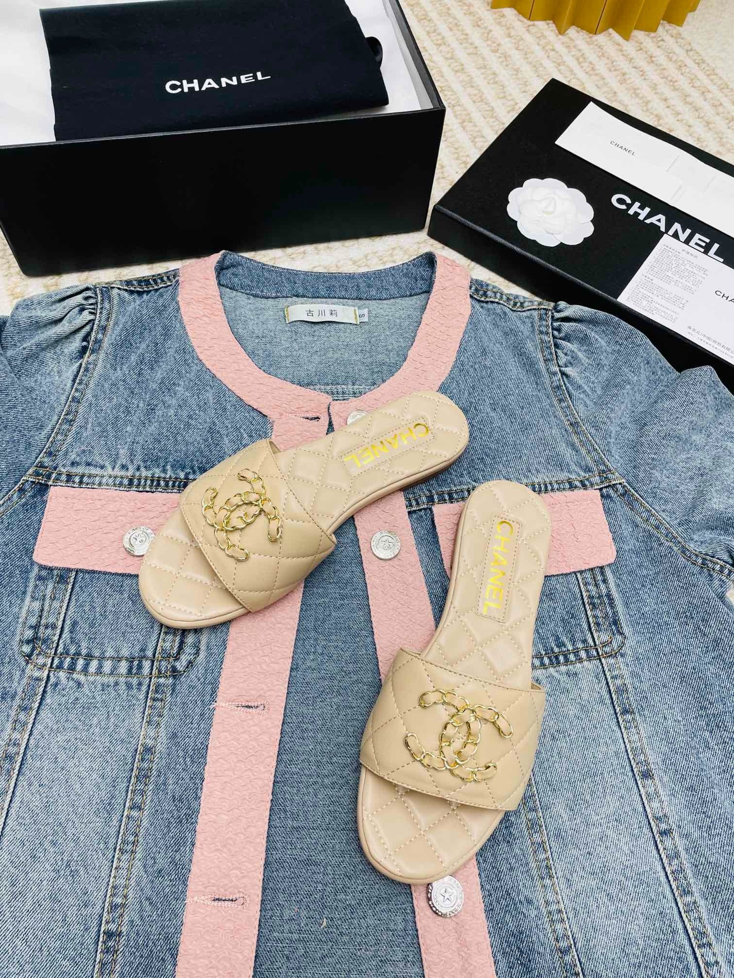 Chanel Beige Quilted Leather CC Logo Slide Sandals