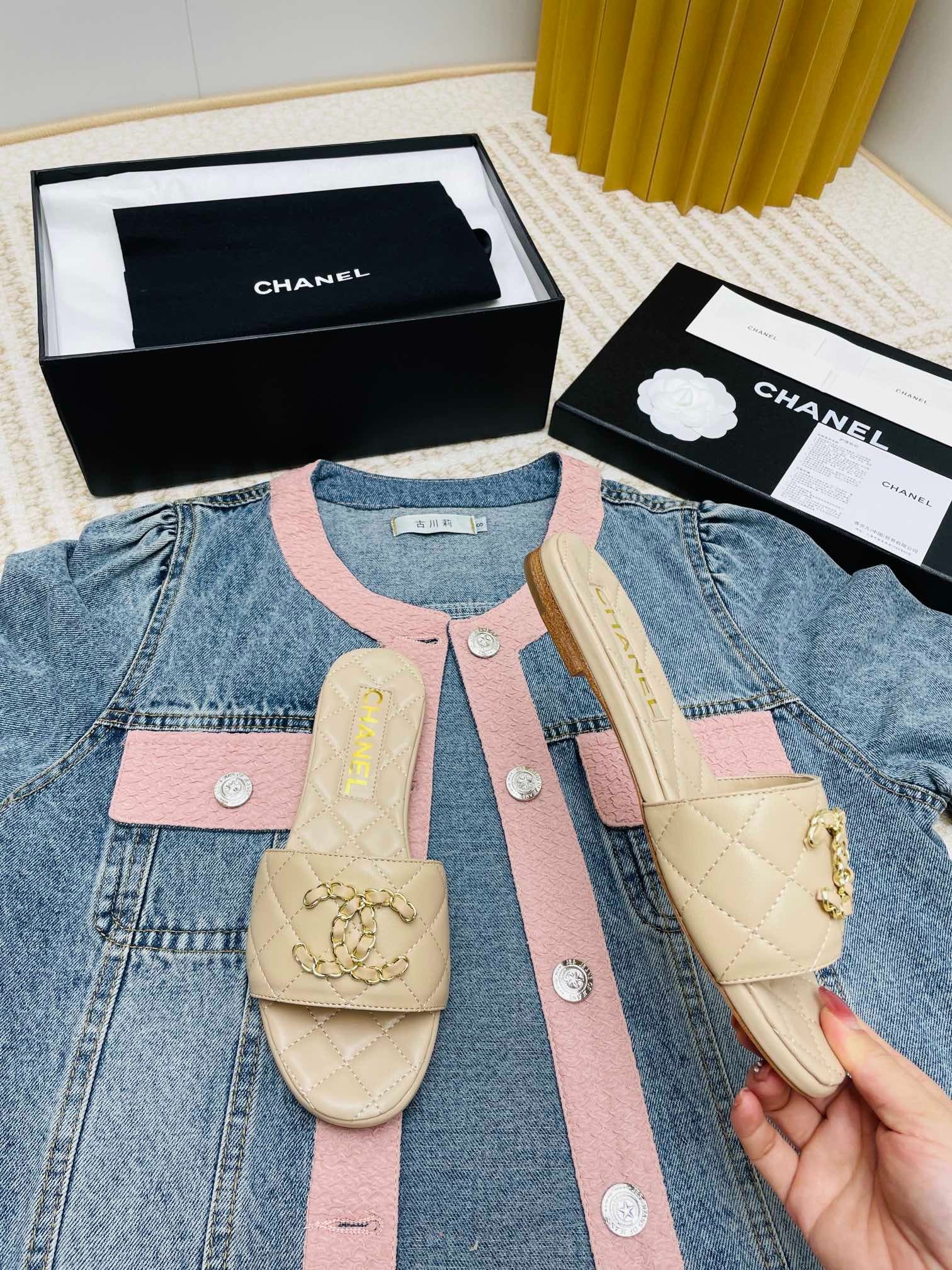 Chanel Beige Quilted Leather CC Logo Slide Sandals