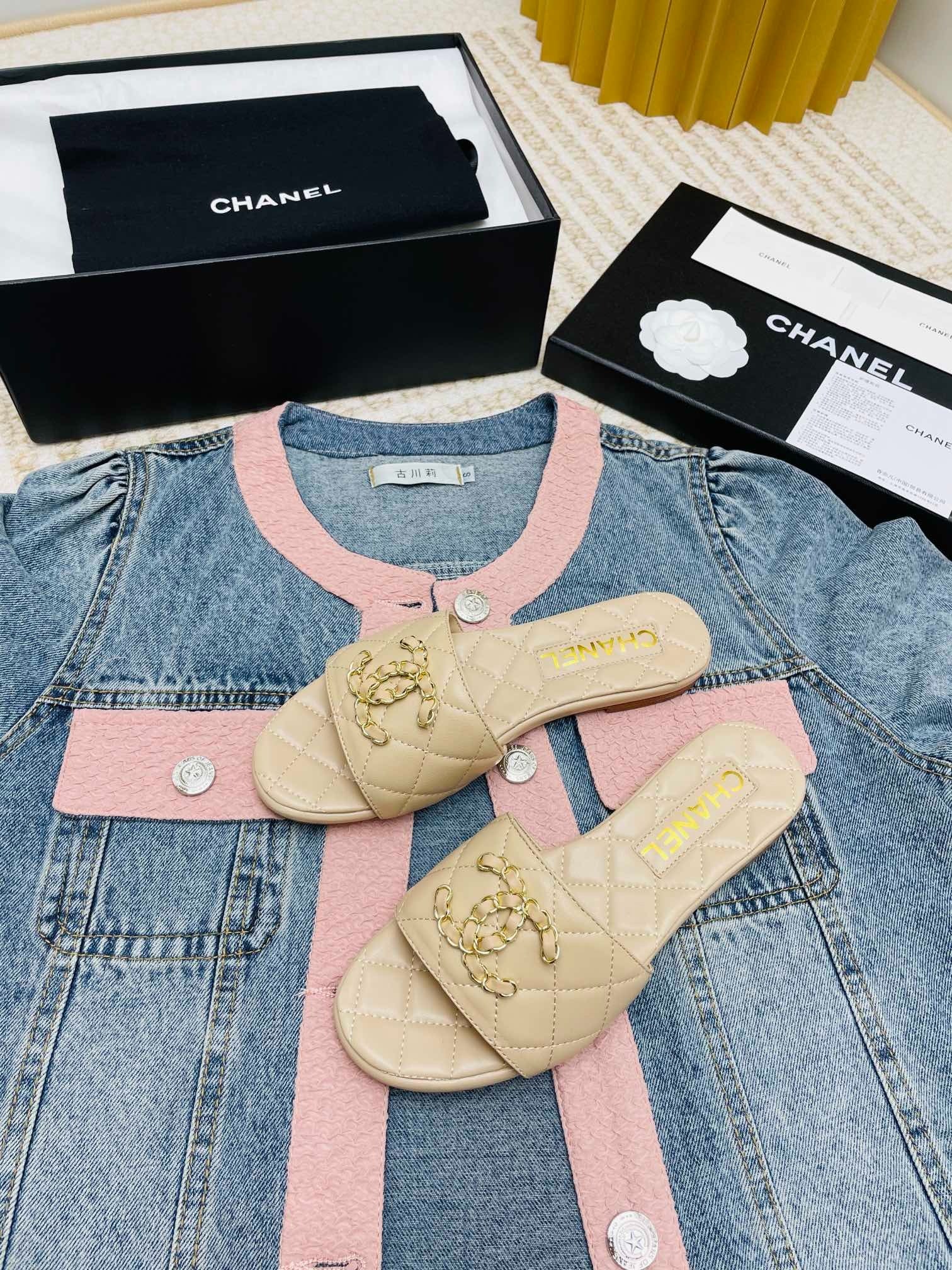 Chanel Beige Quilted Leather CC Logo Slide Sandals