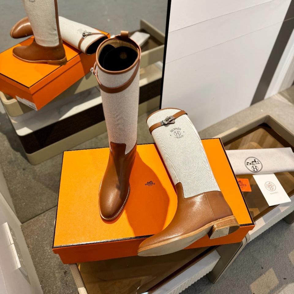 HM Jumping Boot 20mm Brown Mix Grey White Cowhide And Tech Fabric 961657